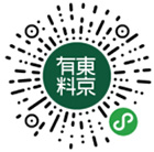 東京有料日本代購