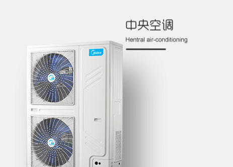 天鴻機電設(shè)備工程