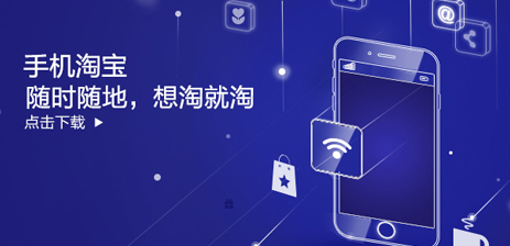 2019年做淘寶還能賺錢(qián)嗎？