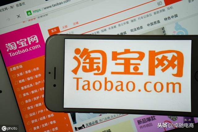 2019年做淘寶還能賺錢嗎？