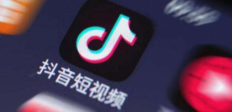 最新快訊，抖音逐步開(kāi)放長(zhǎng)視頻功能，京東將取消快遞員底薪！