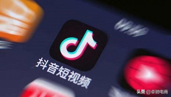 最新快訊，抖音逐步開放長視頻功能，京東將取消快遞員底薪！