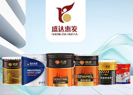 沈陽盛達(dá)惠發(fā)